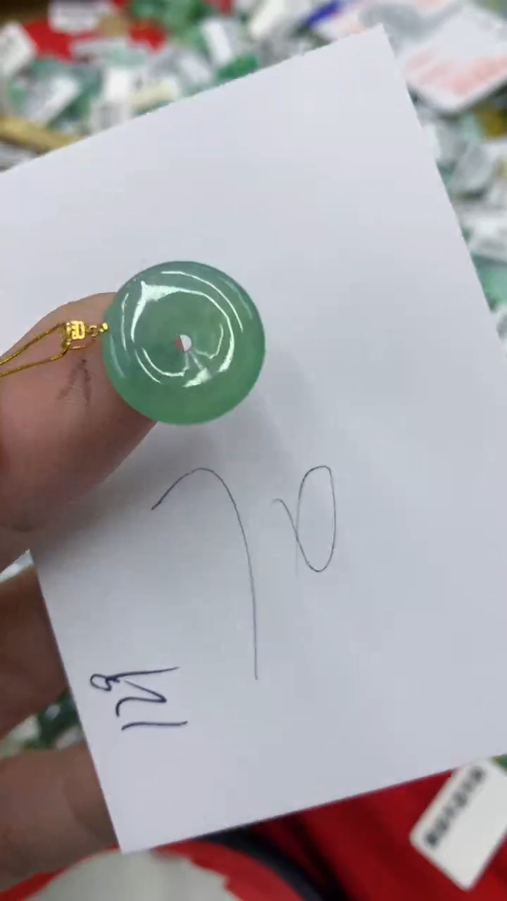 【闪购商品】翡翠颈饰18K金镶嵌号链接1111111