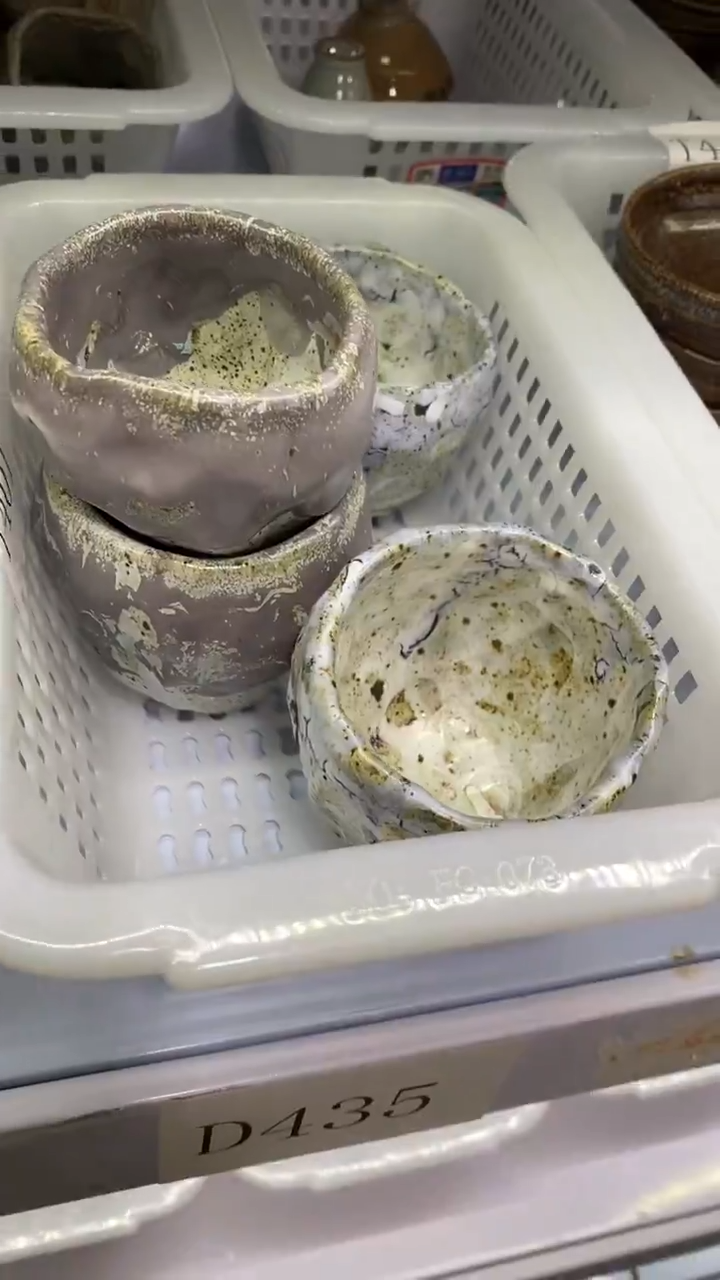 瓷片D435陶瓷茶具茶器