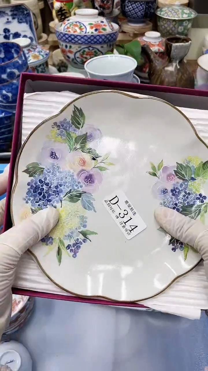 【闪购商品】E168满20发货！一枪优先！