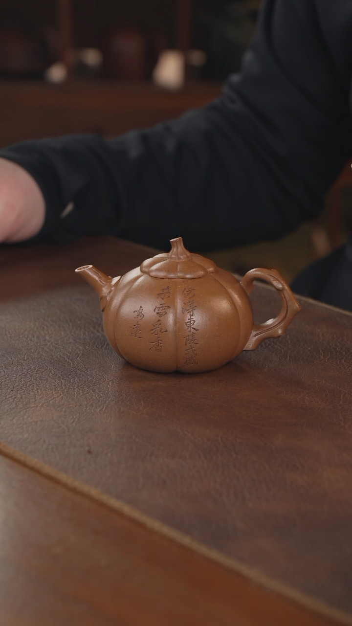 【闪购商品】紫砂茶壶紫砂壶紫砂壶