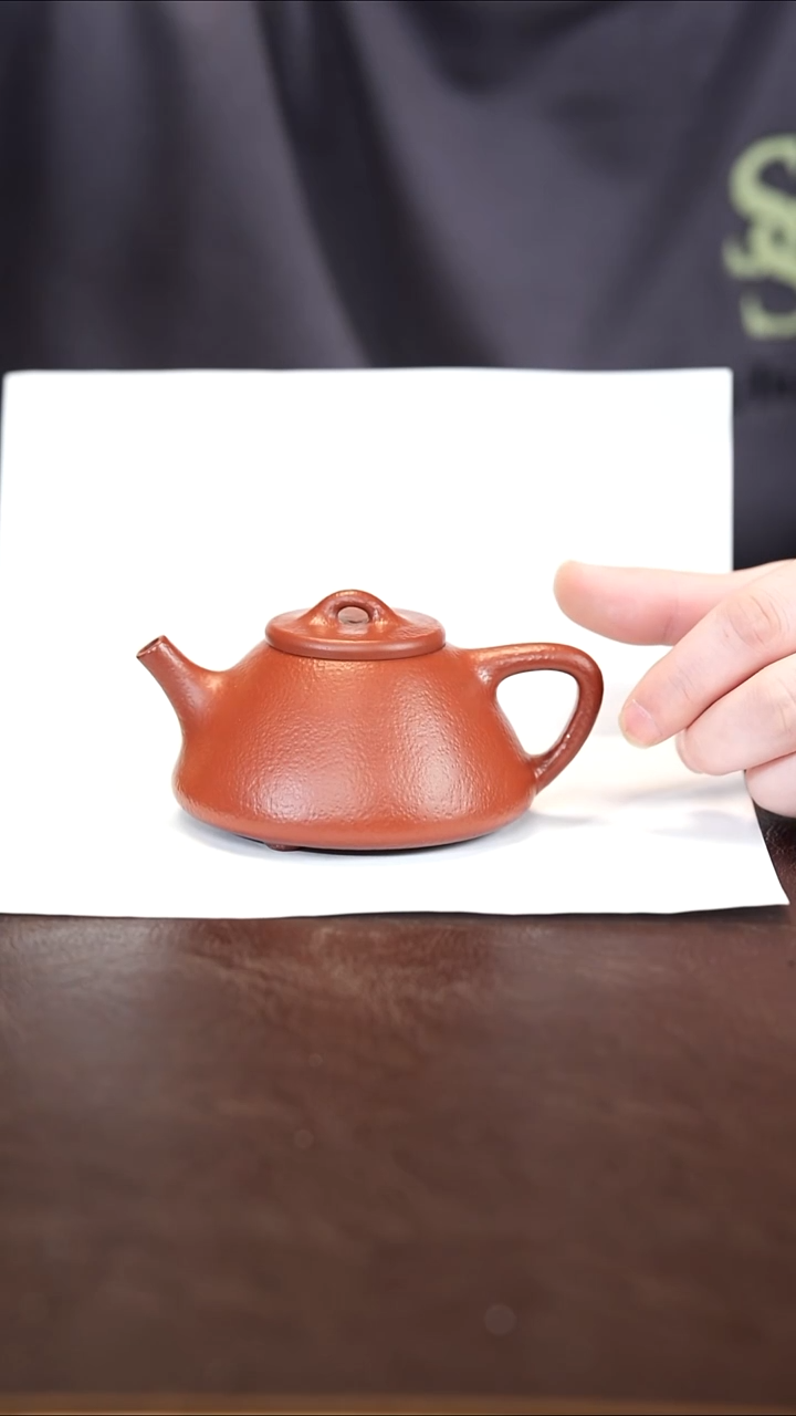 茶壶紫砂锤纹 210cc