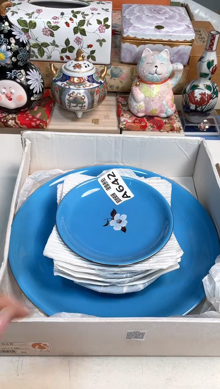 【闪购商品】闪购闪购闪购闪购