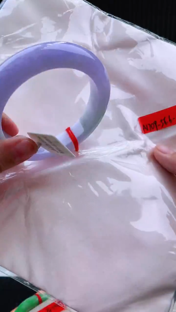 未镶嵌手镯翡翠56+