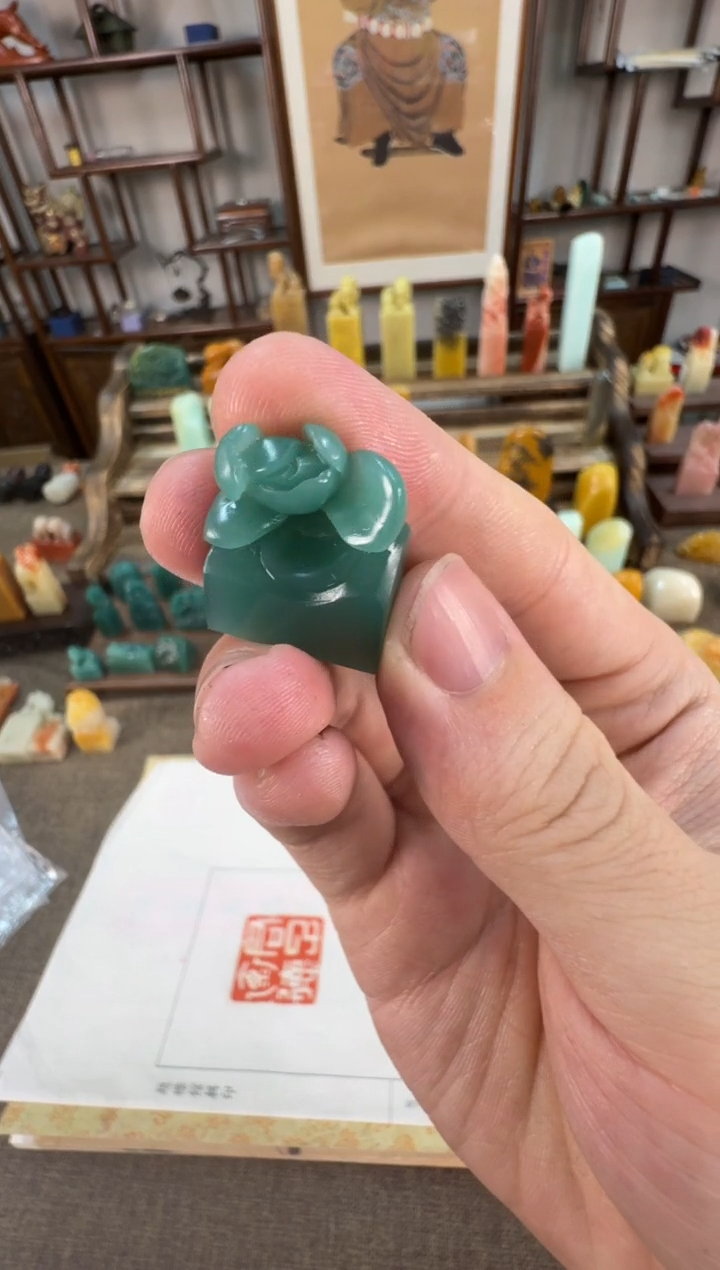 【闪购商品】寿山石印石编号编号A840