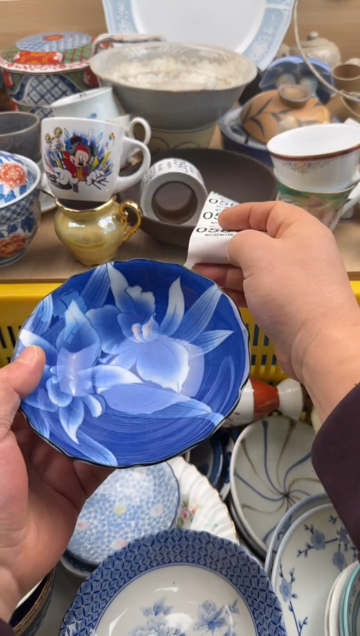 587默认微瑕，满20元包邮