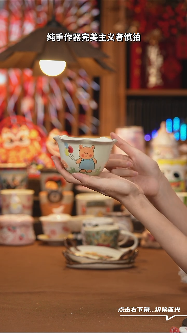 【闪购商品】摆件E037手工创意陶瓷杯子