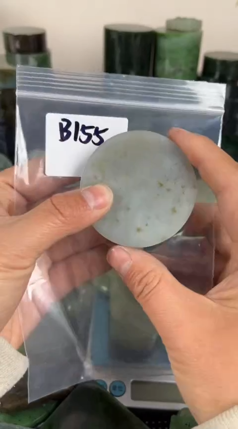 【闪购商品】和田玉珠宝半成品未镶嵌镯心