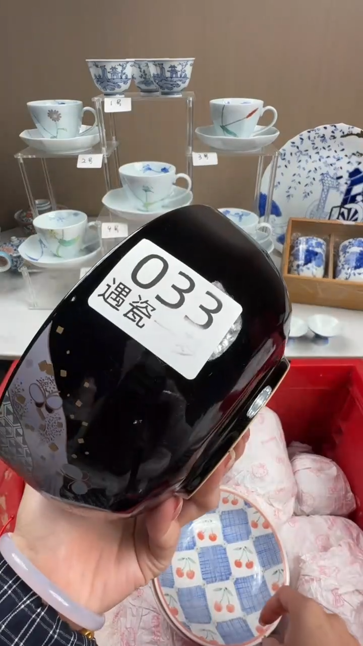 瓷片科*感谢您的支持选购！！