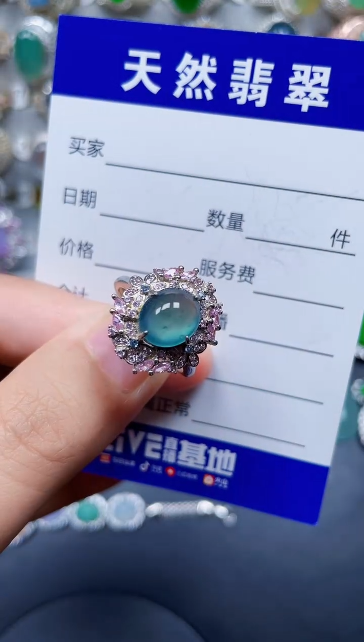 银S925镶嵌戒指翡翠55