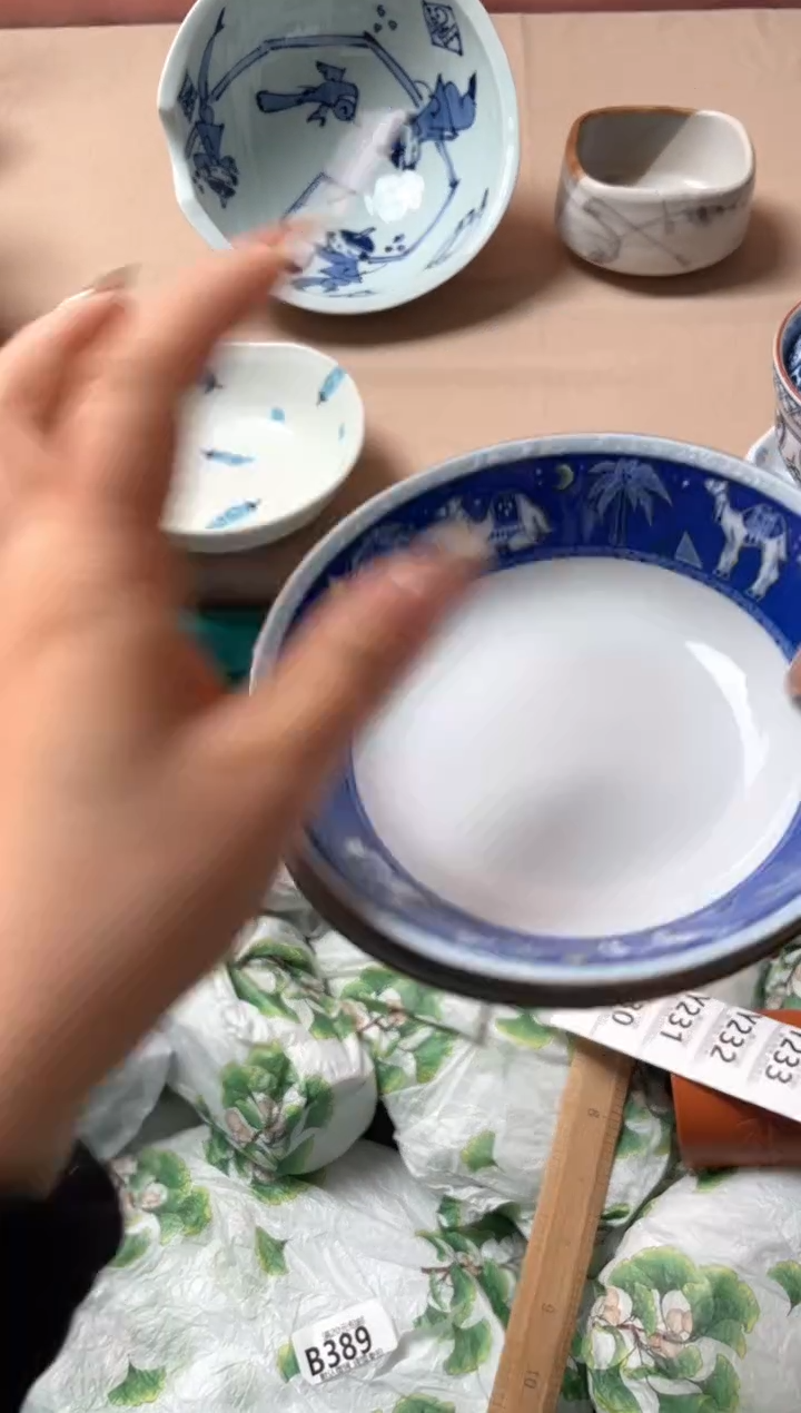 瓷片苏*瓷器瓷器Y228