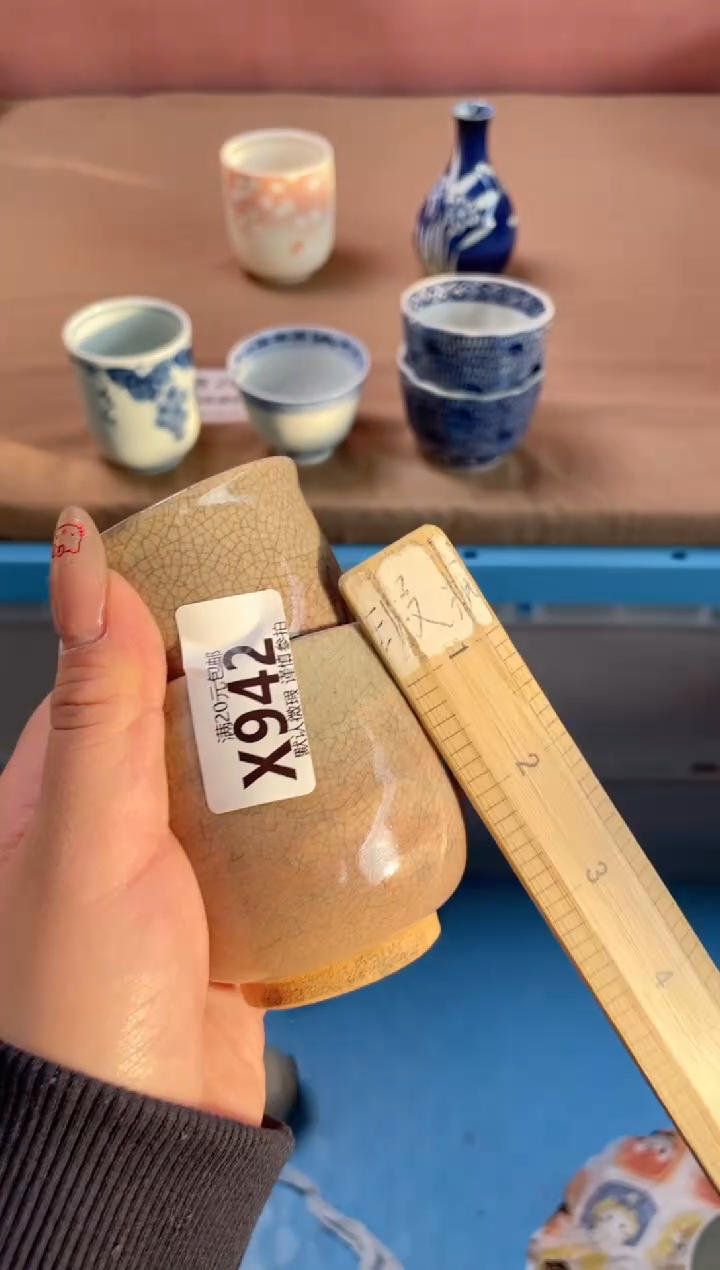 瓷片周****饭瓷器瓷器X942
