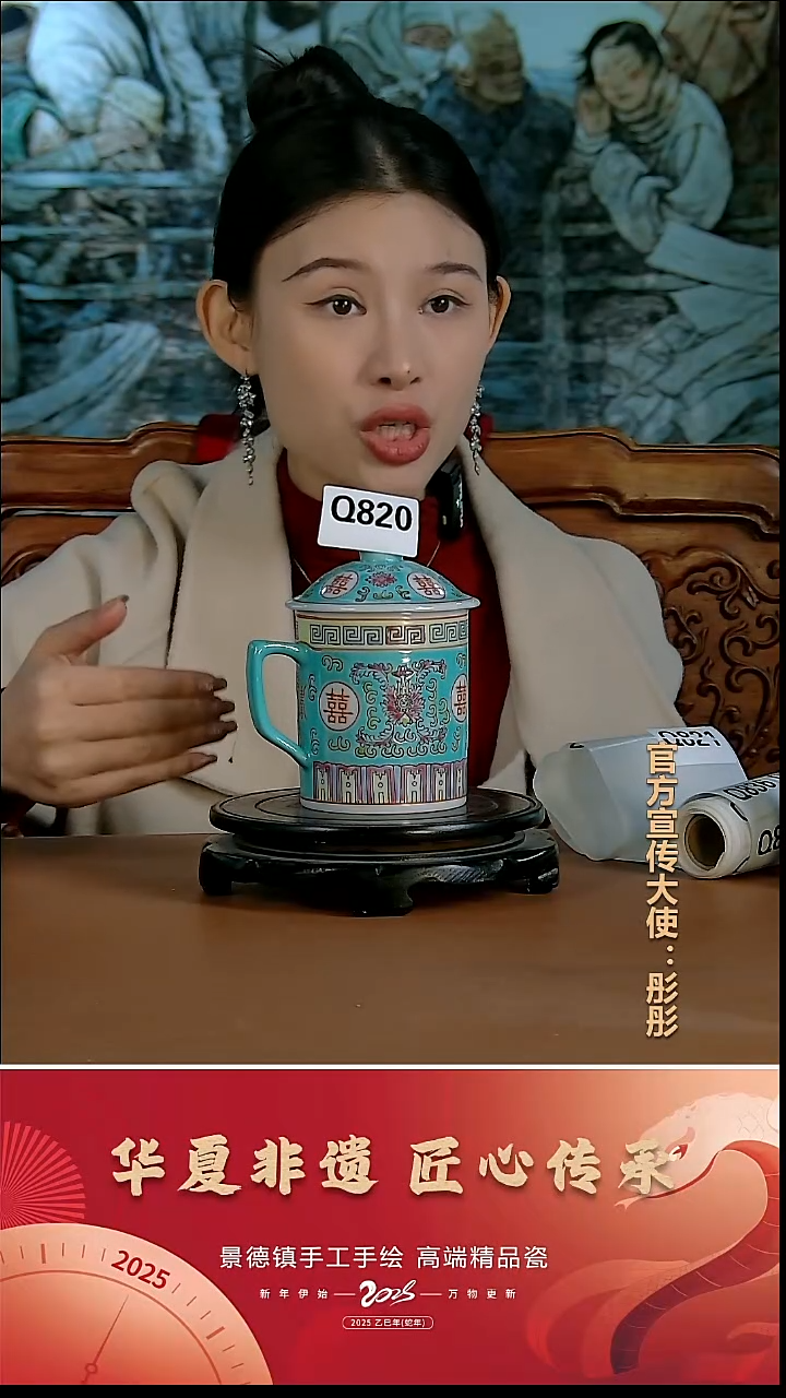 摆件瓷 景德镇陶瓷摆件Q820