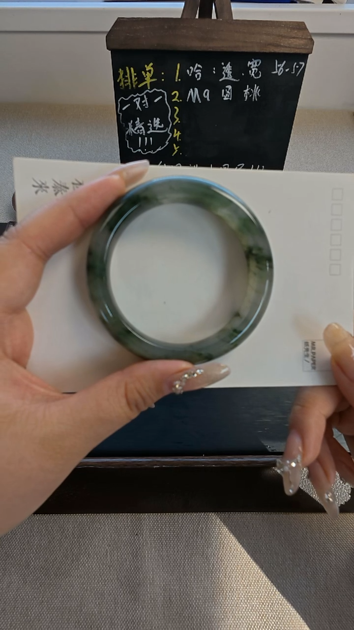 【闪购商品】石英质玉手镯未镶嵌3