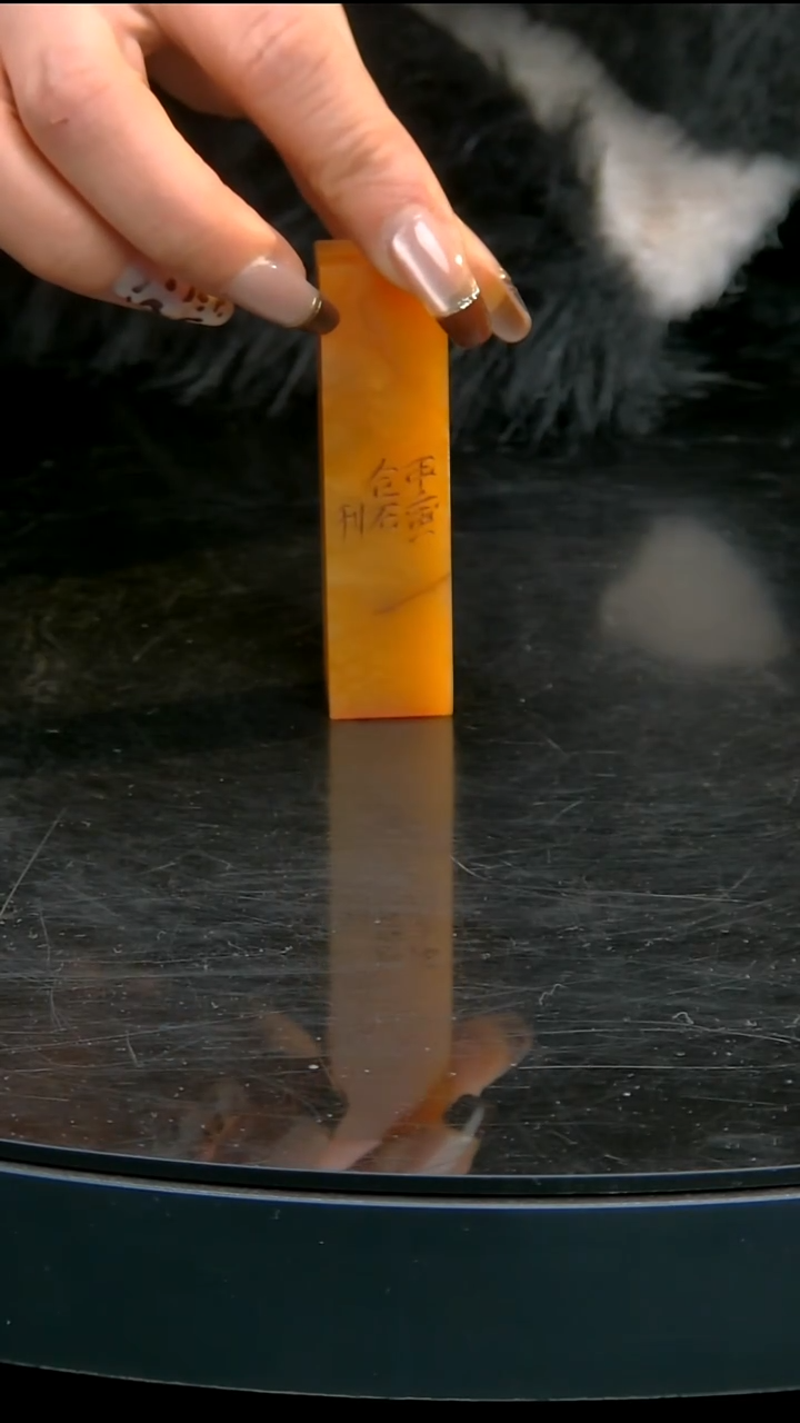 寿山石印石111111