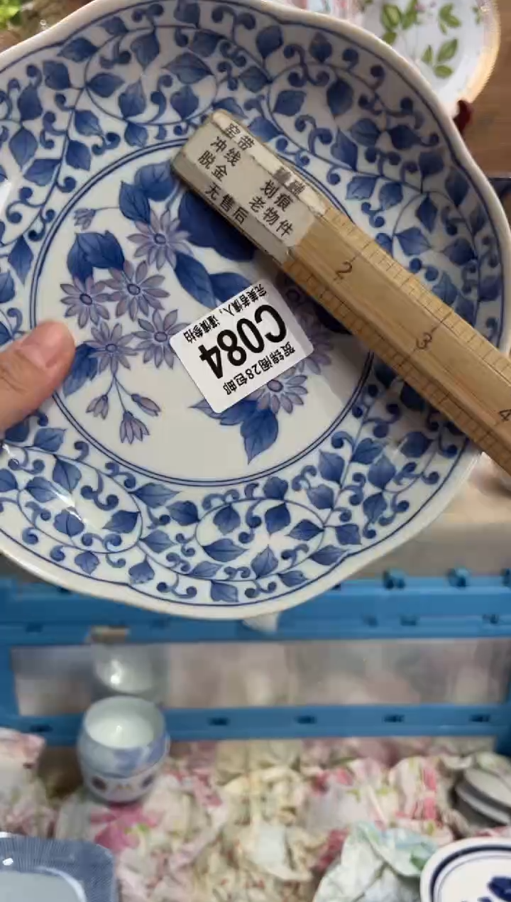 瓷片忆***寒       C084