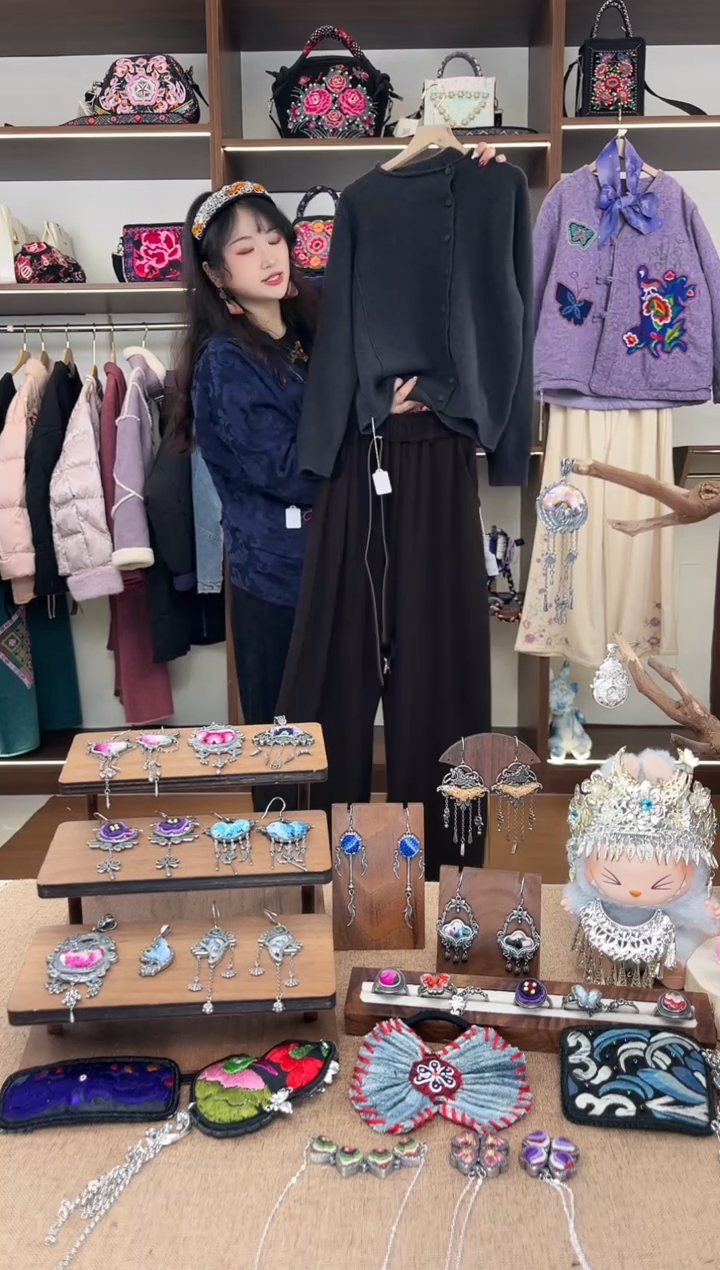 织绣A04黔东南苗族刺绣 2件