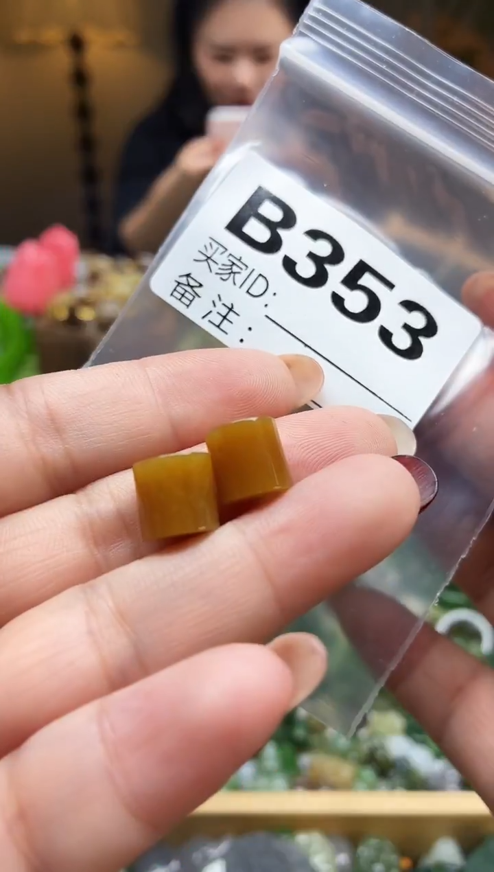 颈饰未镶嵌和田玉c****-一对