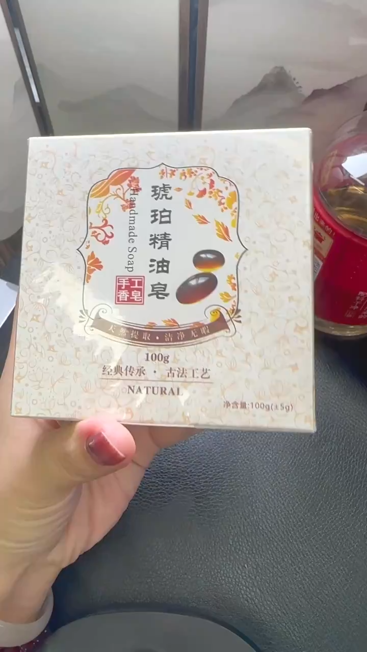 琥珀未镶嵌珠宝奇石JJD1217014多样性发一