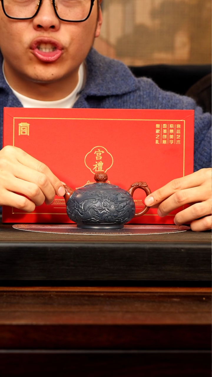 【闪购商品】紫砂茶壶PHJ 泥上泥 玉笠 