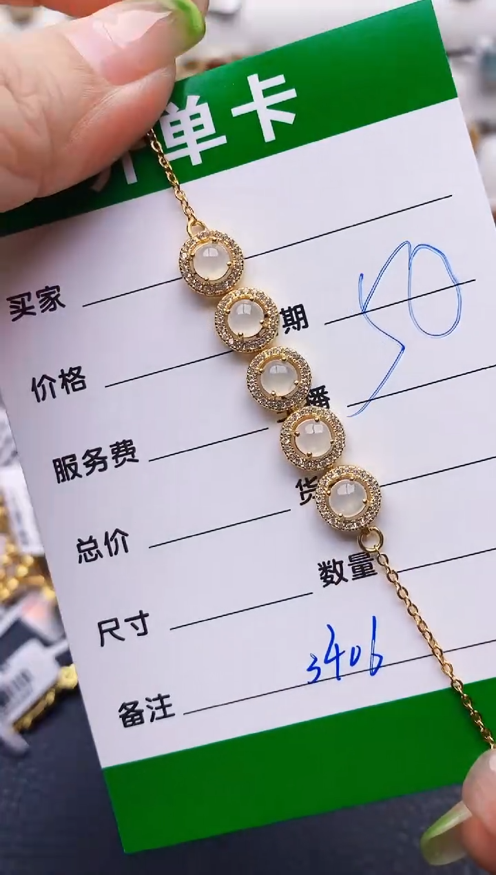翡翠戒指银S925镶嵌3406