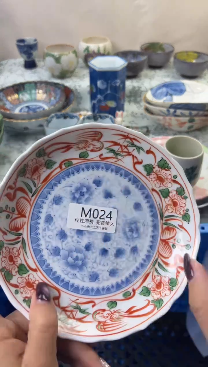 瓷青**翎024-MMMMMMMMMMMM