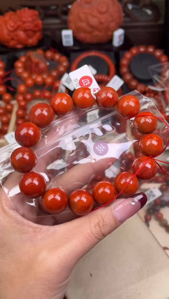 【闪购商品】南红玛瑙珠宝奇石未镶嵌984-15+