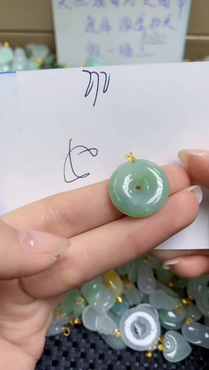 【闪购商品】翡翠颈饰18K金镶嵌天然缅甸A货翡翠