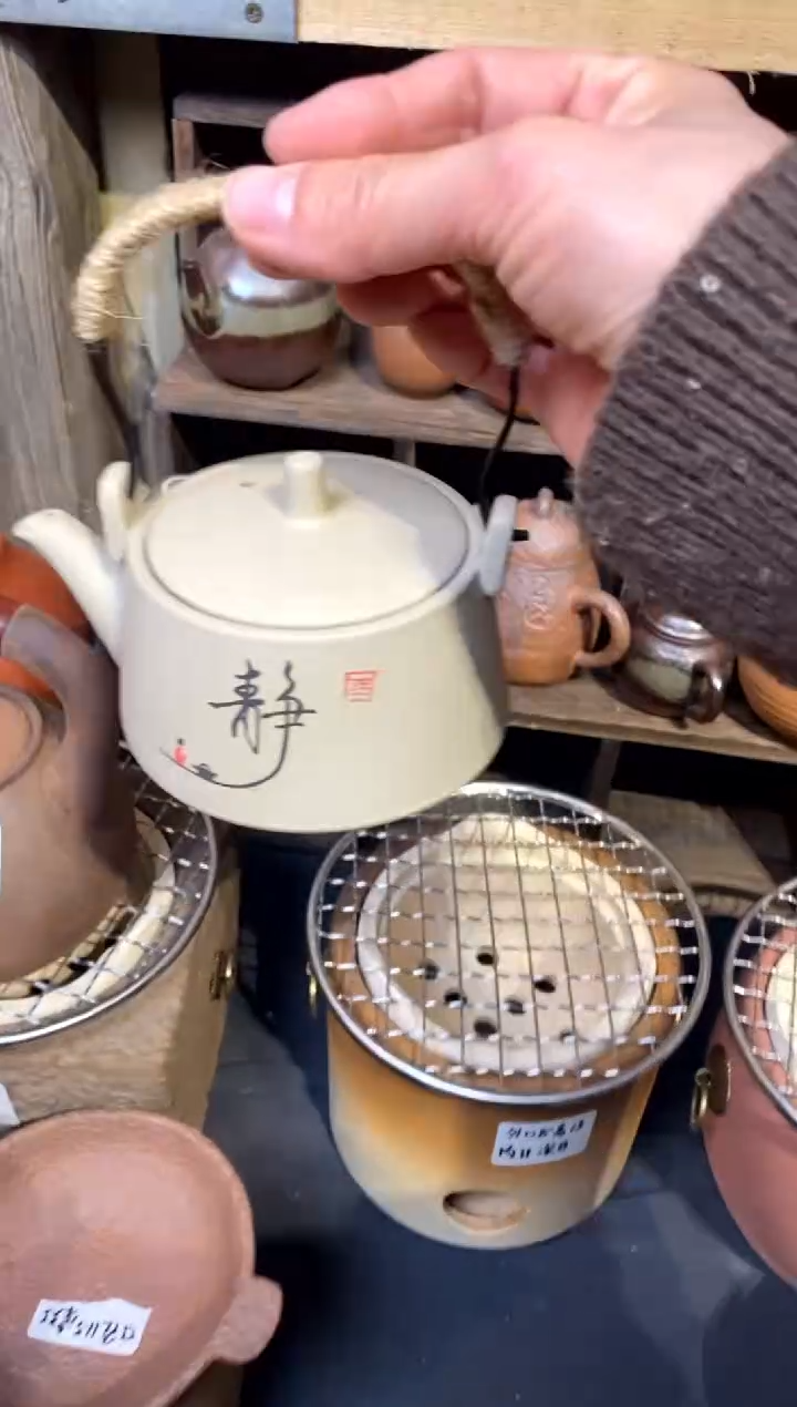 瓷片陶然自得迷工造物