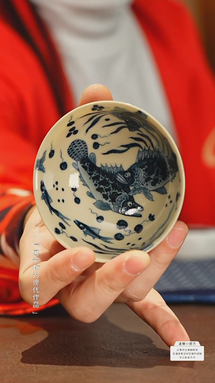 【闪购商品】瓷圈富贵推荐好物@@msmg7