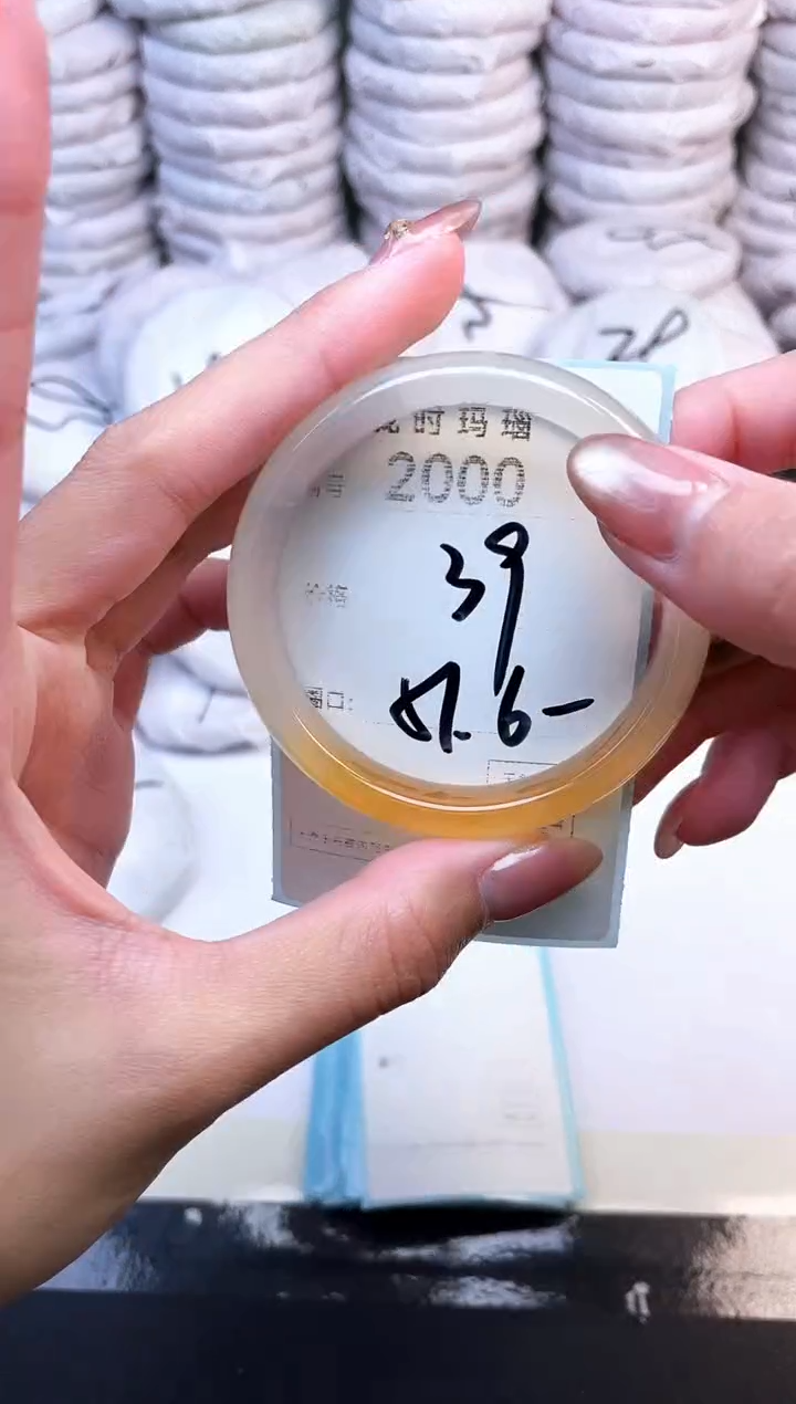 手镯玛瑙/玉髓未镶嵌2000