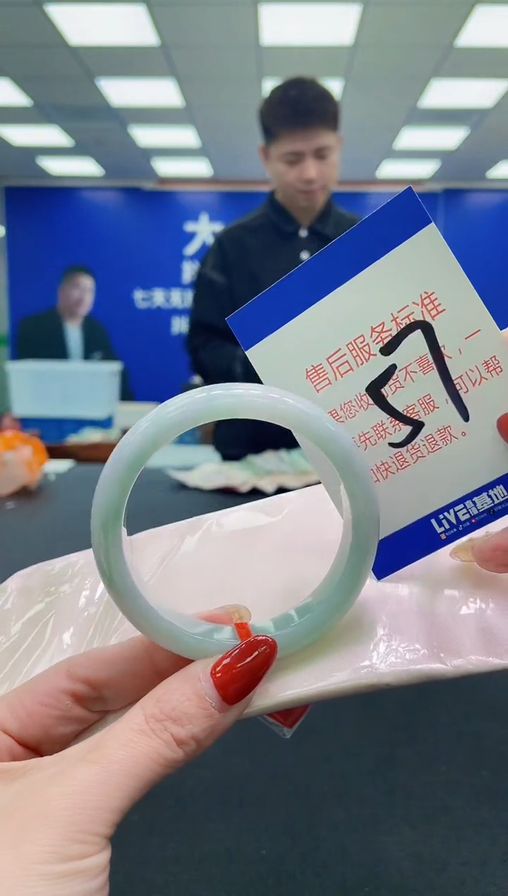 未镶嵌手镯翡翠AAAAAAAAAA