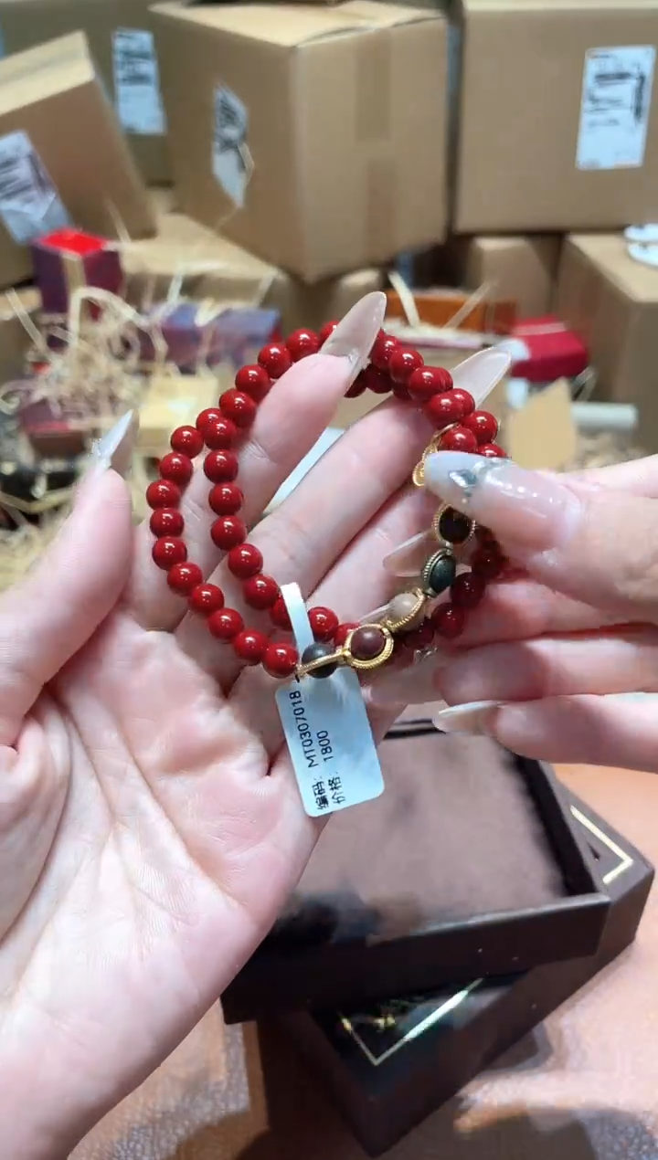 仓库撤柜闪购链接（多样性发其一）￥