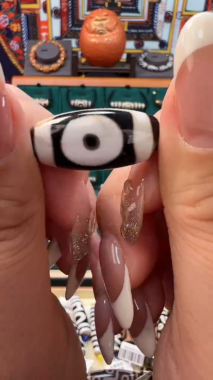 玛瑙/玉髓（覆膜）颈饰未镶嵌25.（微瑕）