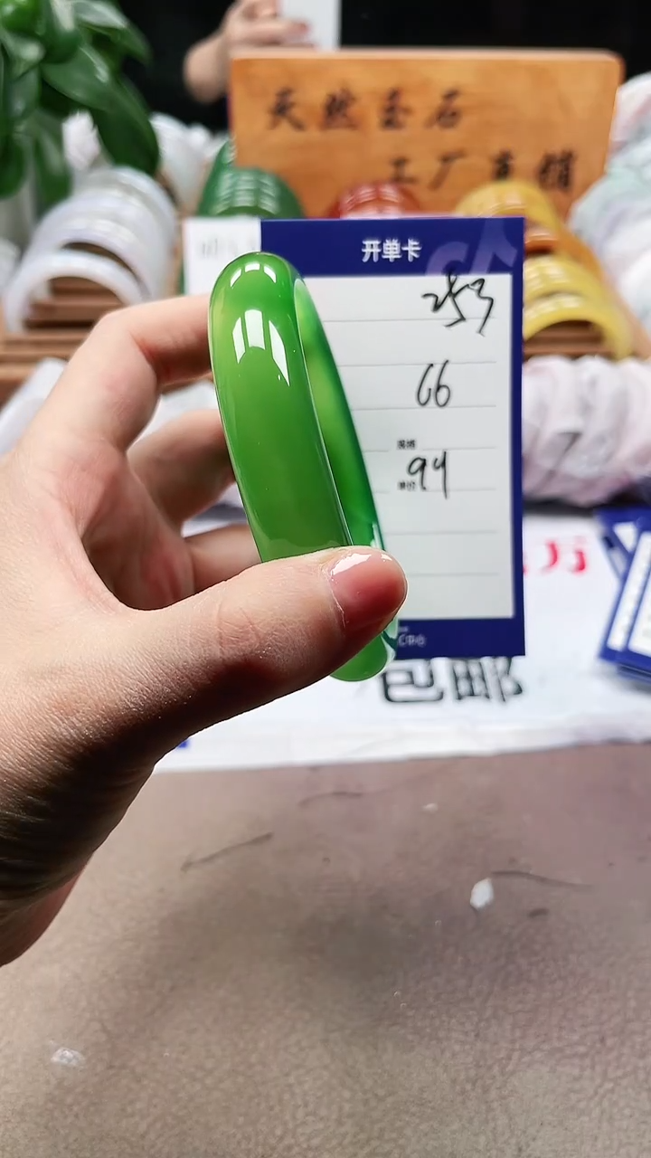 【闪购商品】玛瑙/玉髓手镯未镶嵌a253 66多样性发货