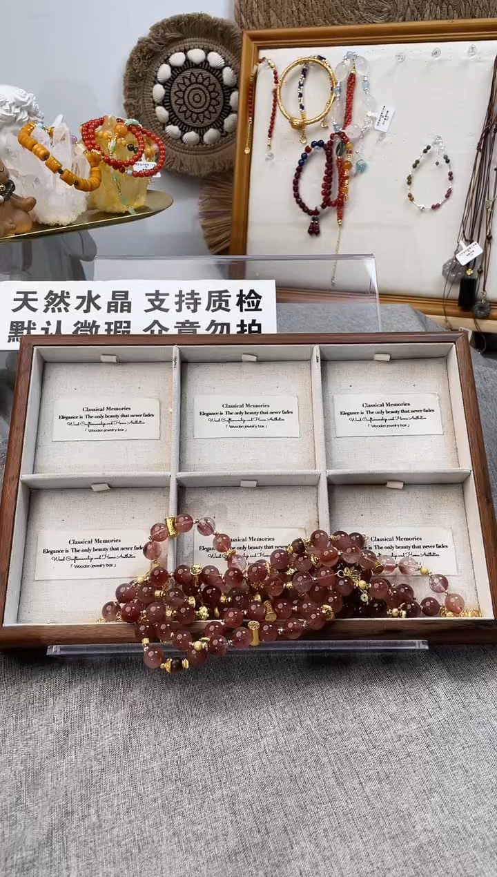 未镶嵌手串水晶雨*红兔毛手串11mm（多样性发一）