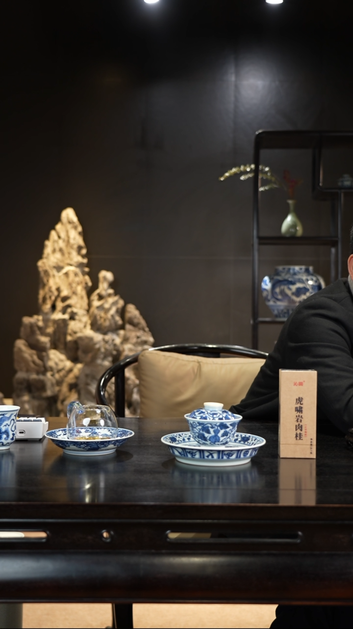 【闪购商品】宣之堂龙纹将军龙纹将军