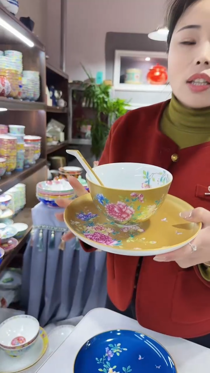 【闪购商品】瓷片 国色天香 碗，盘，勺三件套1套景德镇
