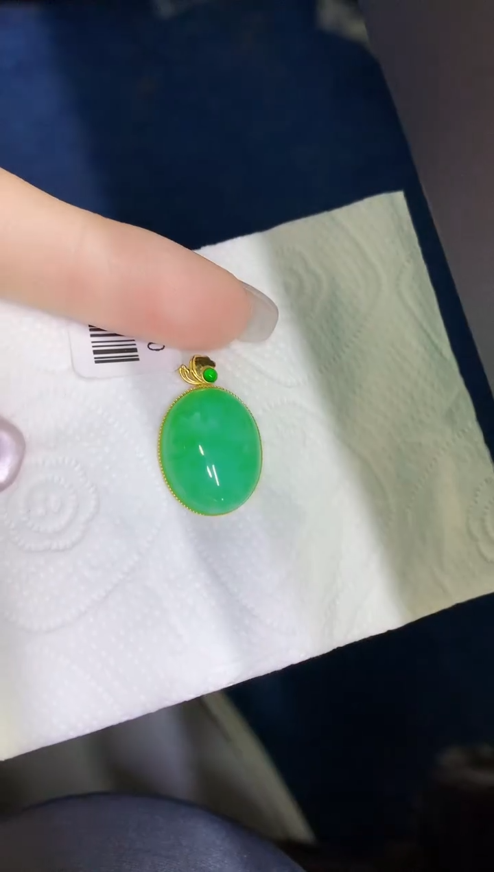 颈饰18K金镶嵌翡翠缅甸天然翡翠A货
