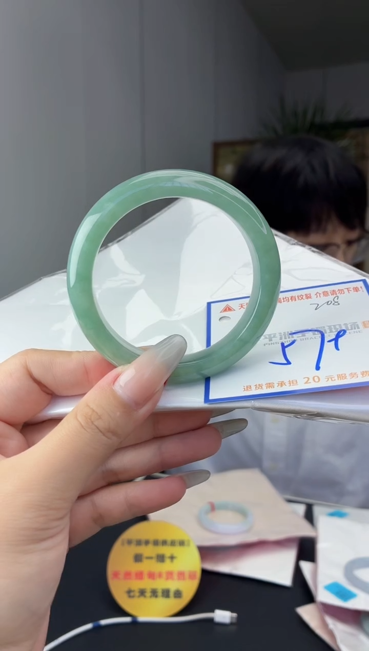 未镶嵌手镯翡翠11111111