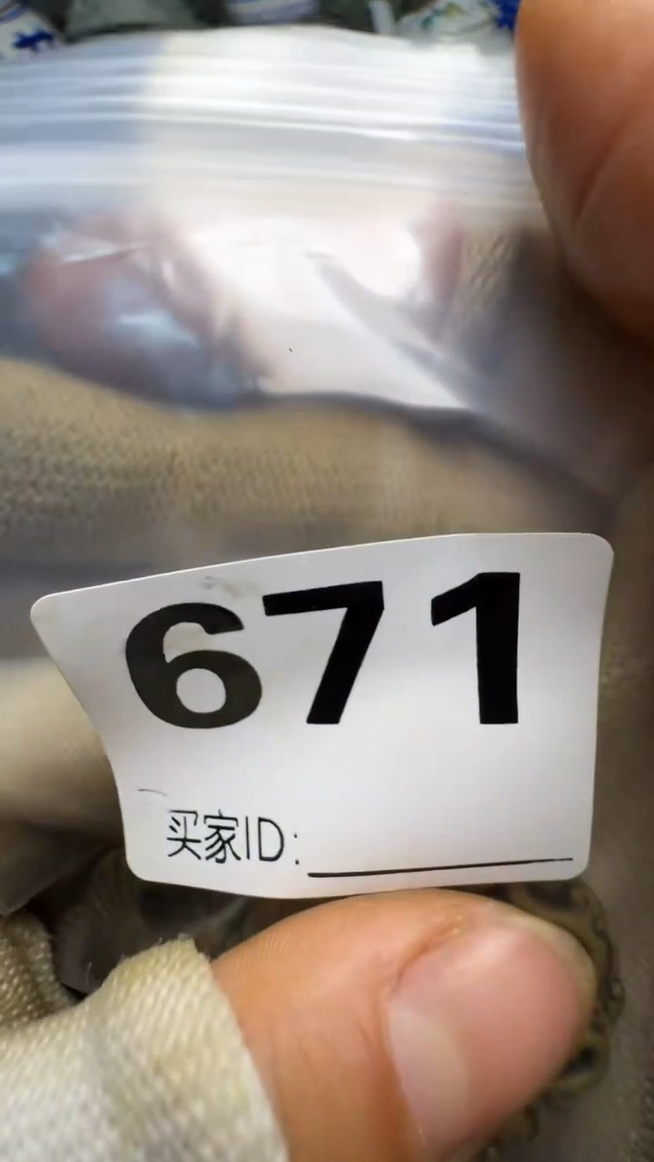 涂*佳合创意屋专属链接