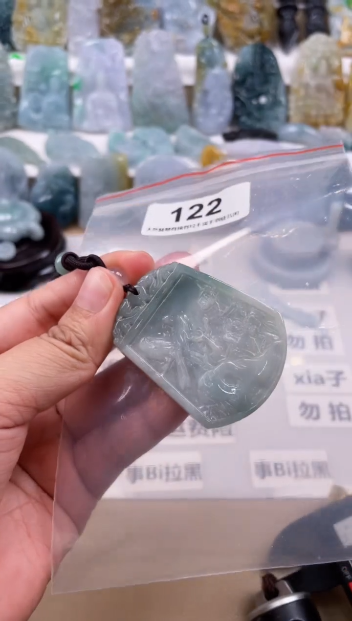 【闪购商品】翡翠颈饰未镶嵌天然缅甸A货翡翠122