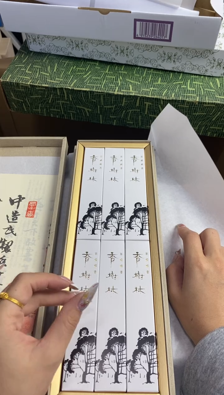 【闪购商品】瓷片隆莲瓷器欢迎大家