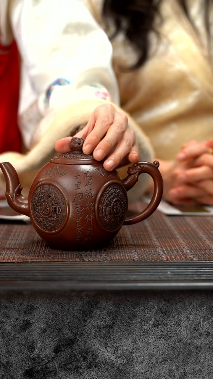 【闪购商品】紫砂茶壶紫砂紫砂 DJB