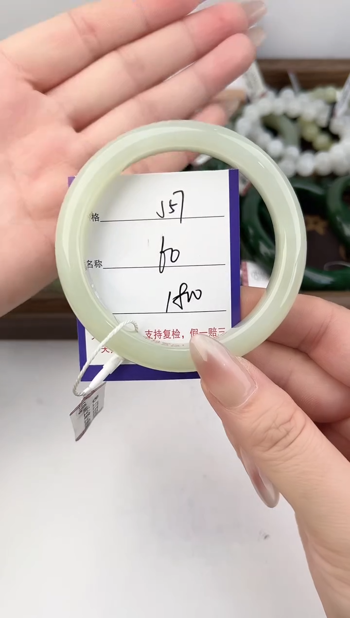 未镶嵌手镯和田玉57颜色微差无瑕疵