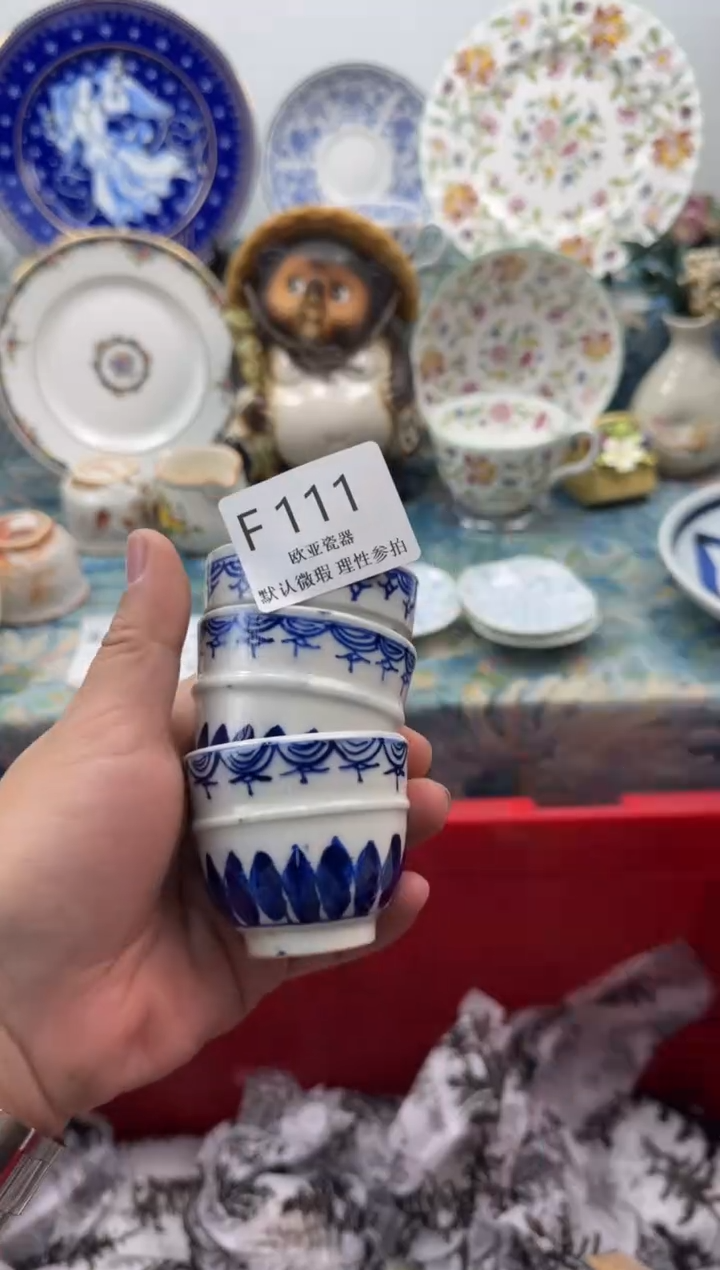 瓷片（***）           F111