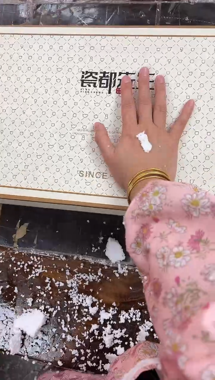 【闪购商品】其他@@@@@@@@@@@@@@@@