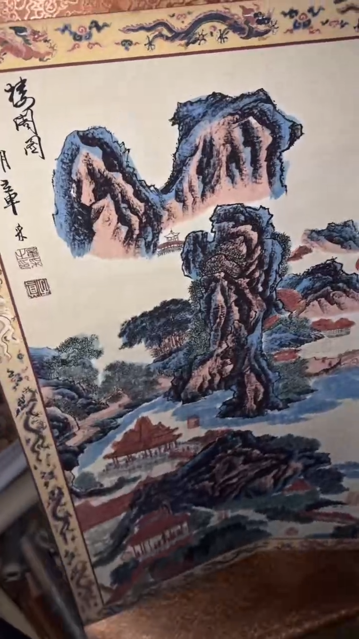 香榧木大中22222