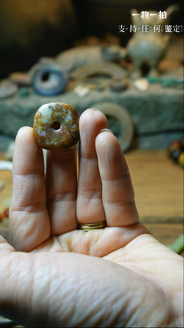 【闪购商品】和田玉颈饰未镶嵌007