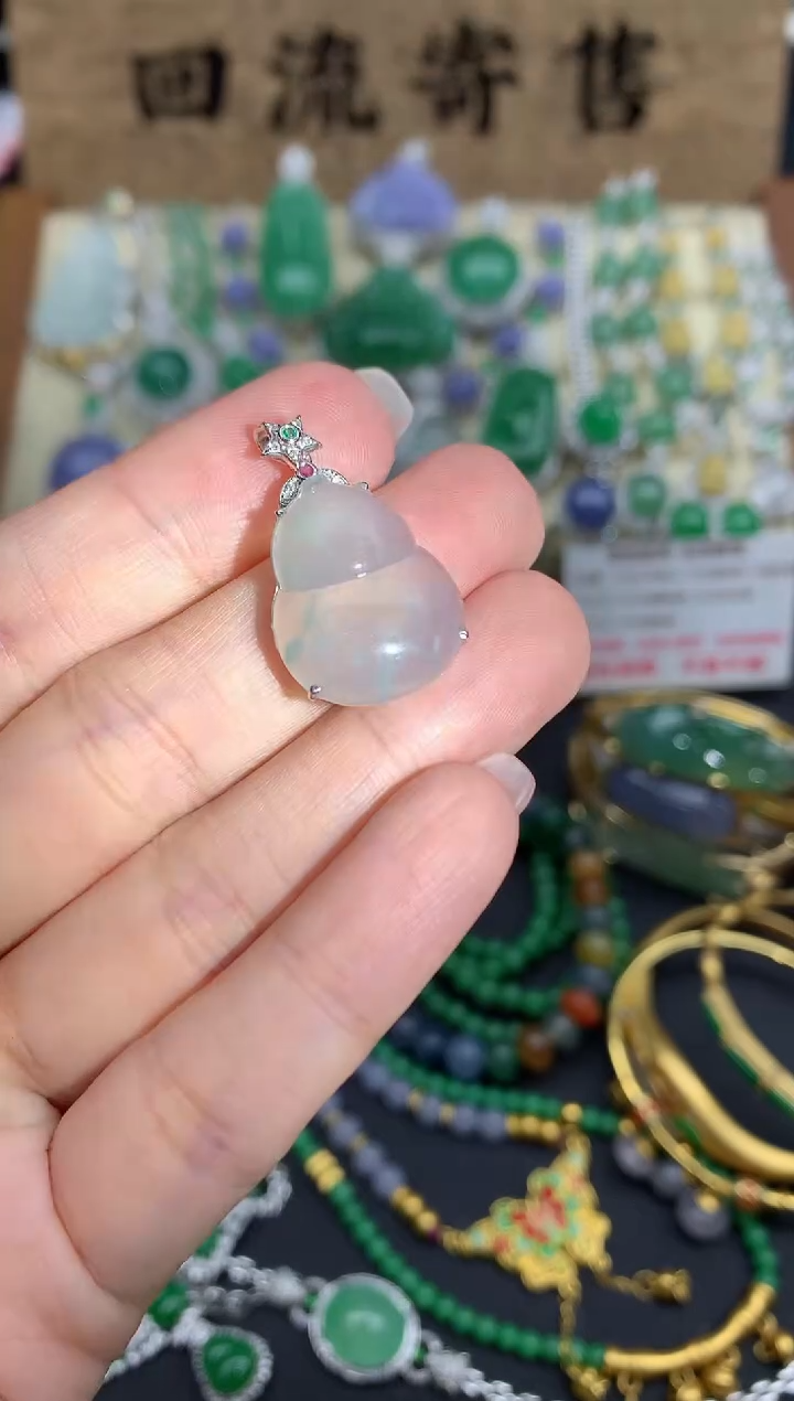 【闪购商品】翡翠颈饰18K金镶嵌525-中国好珍宝