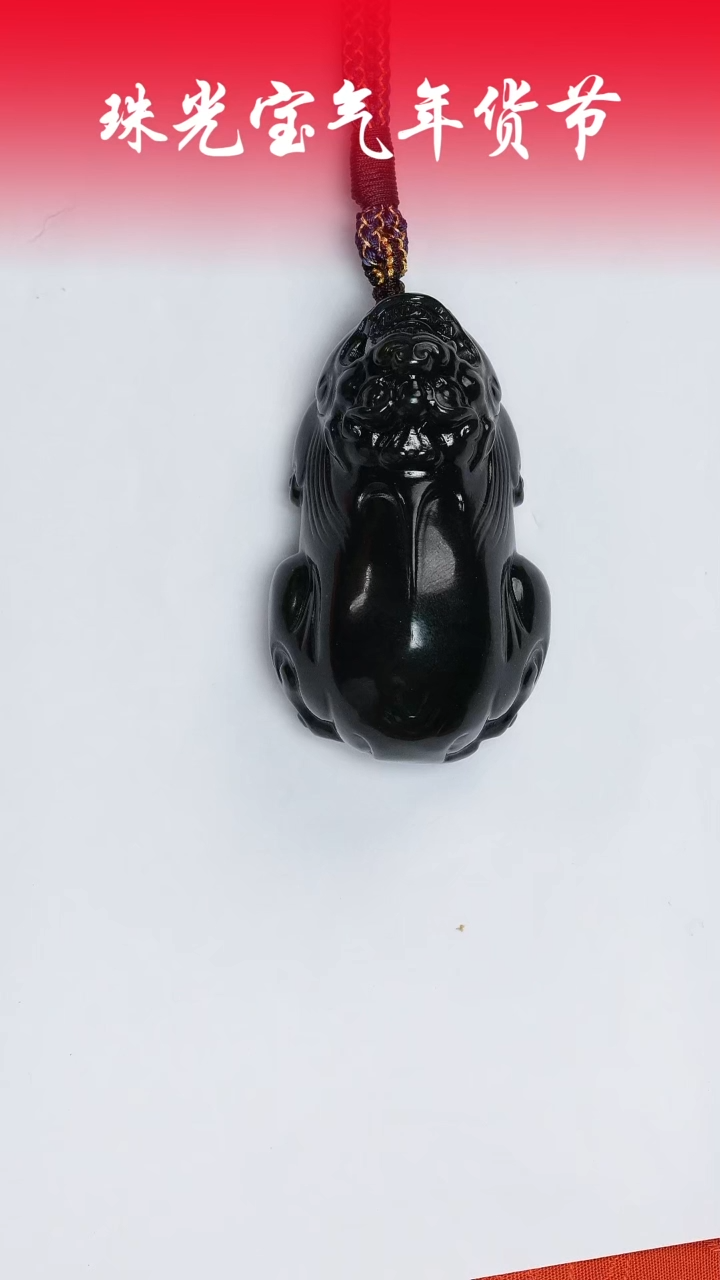 【闪购商品】和田玉手把件未镶嵌凯哥推荐和田玉貔貅多样性发货一件